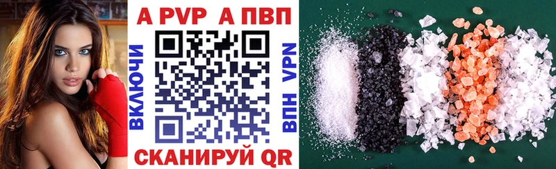 Наркошоп купить МАРИХУАНА  СК  ГАШИШ  МЕФ  Cocaine  Мариинск