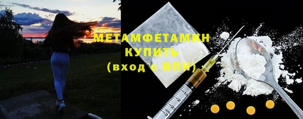 ALPHA PVP Корсаков