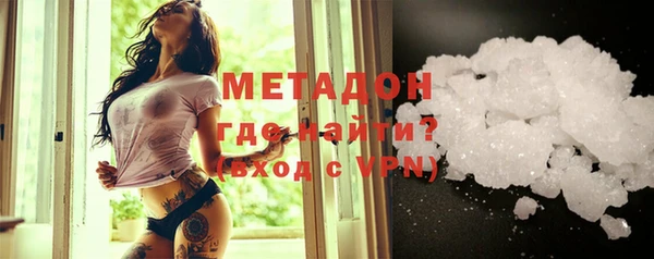 гидропоника Кодинск