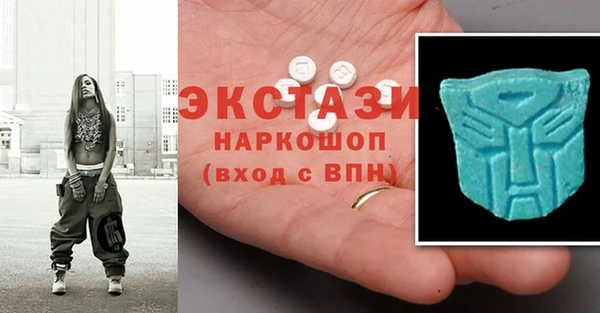 гидропоника Кодинск