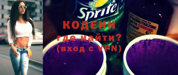 гидропоника Кодинск