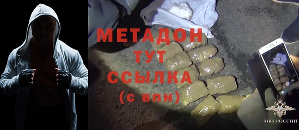 гидропоника Кодинск