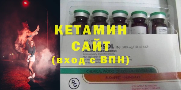 гидропоника Кодинск