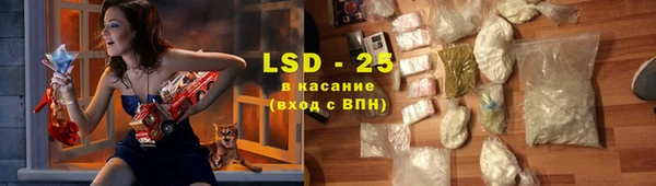 мефедрон VHQ Козловка