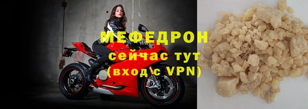 гашишное масло Козельск