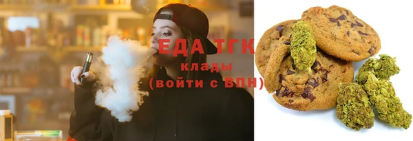гашишное масло Козельск