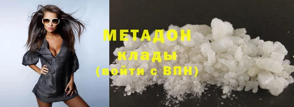 мефедрон VHQ Козловка