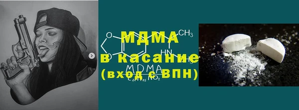 гашишное масло Козельск