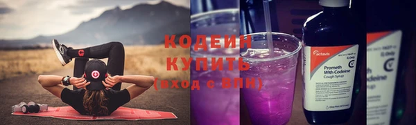 мефедрон VHQ Козловка