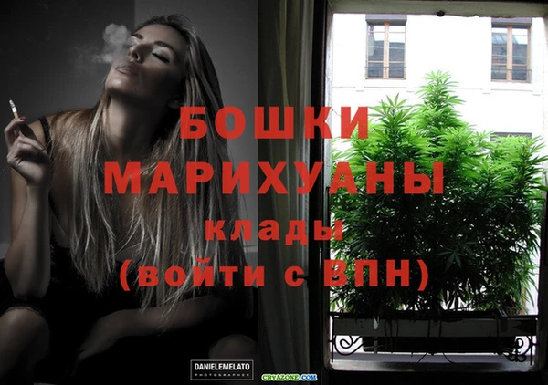 гашишное масло Козельск