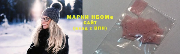 гидропоника Кодинск