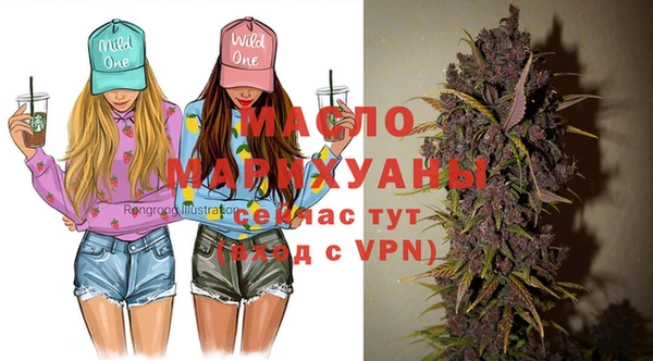 мефедрон VHQ Козловка