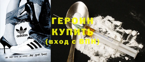 гидропоника Кодинск