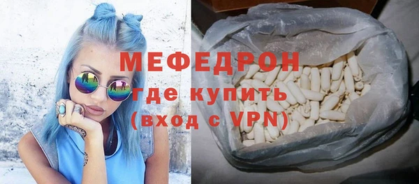 гашишное масло Козельск