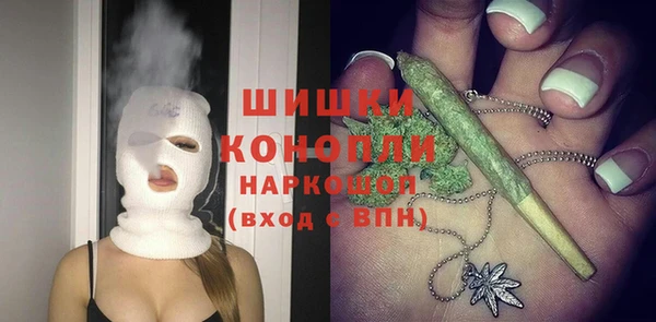 мефедрон VHQ Козловка
